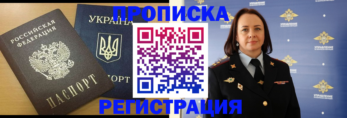 форма 3 в Орехово-Зуево